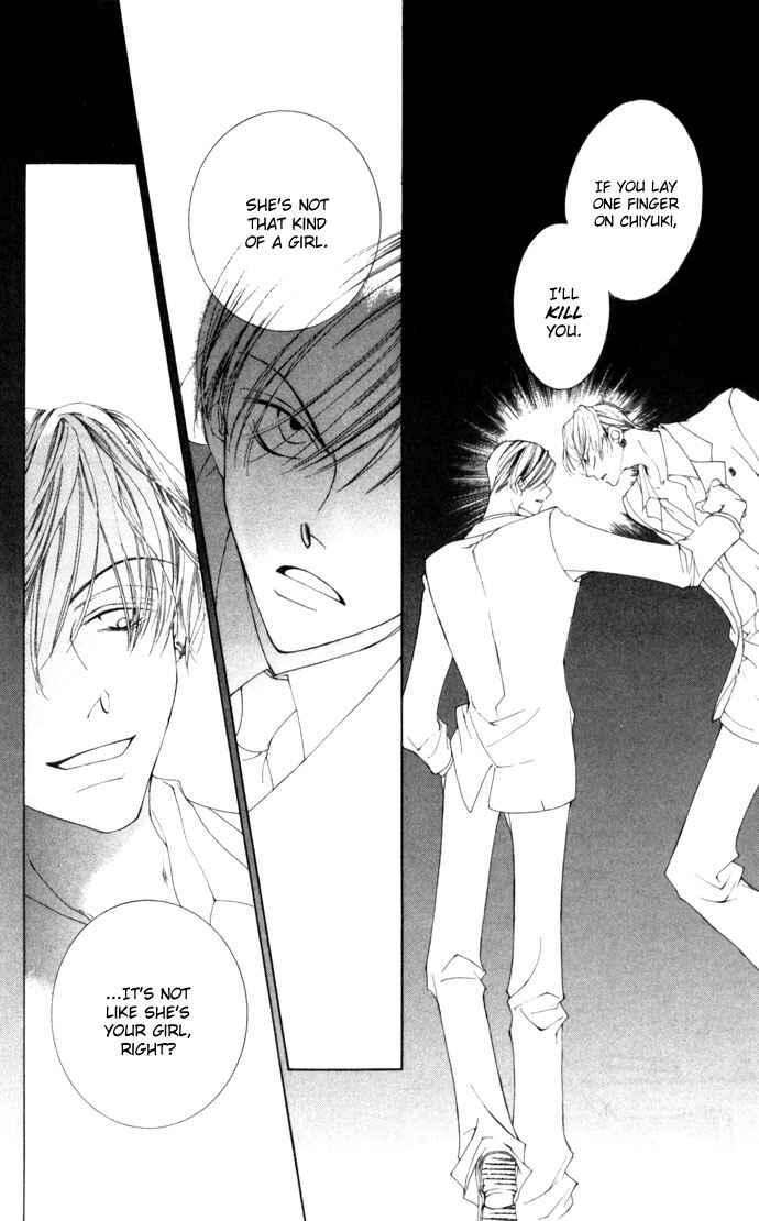 Page 16 Chapter 3 Sennen no Yuki