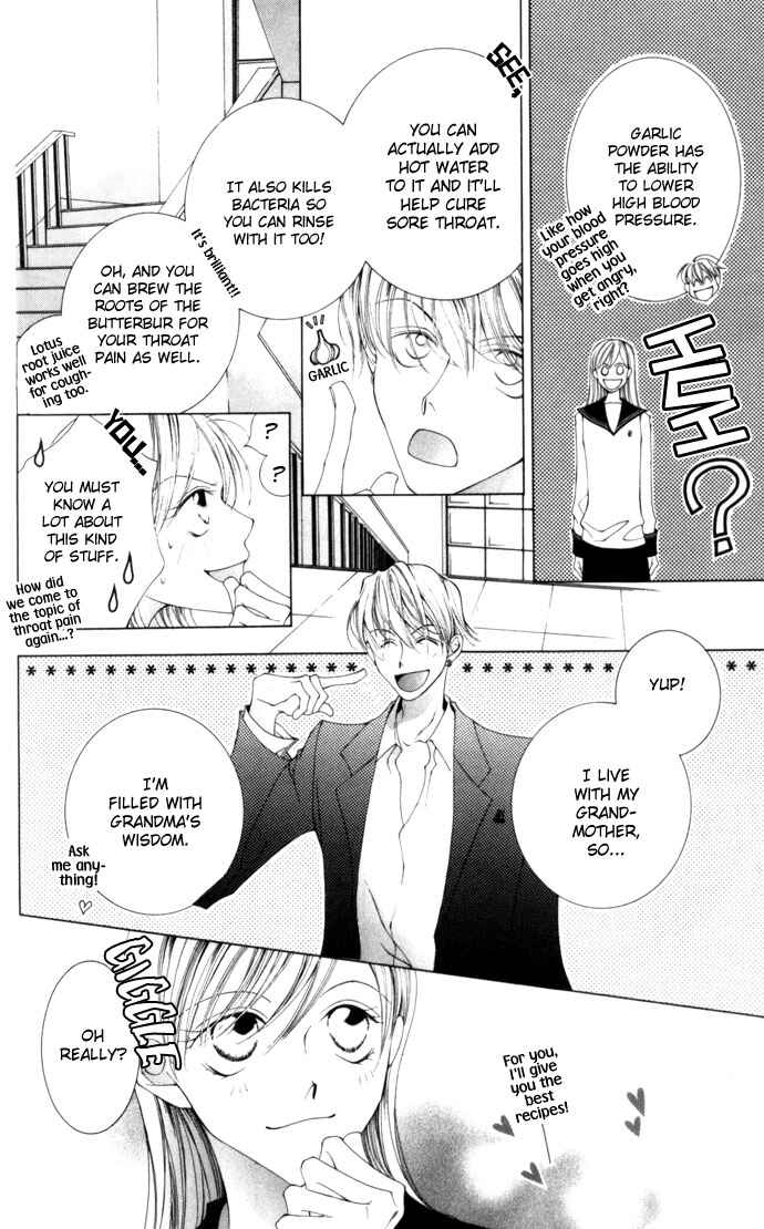 Page 18 Chapter 3 Sennen no Yuki