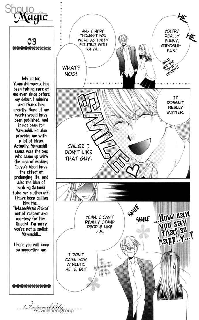 Page 19 Chapter 3 Sennen no Yuki