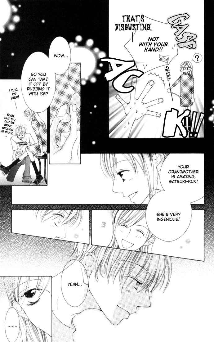 Page 27 Chapter 3 Sennen no Yuki