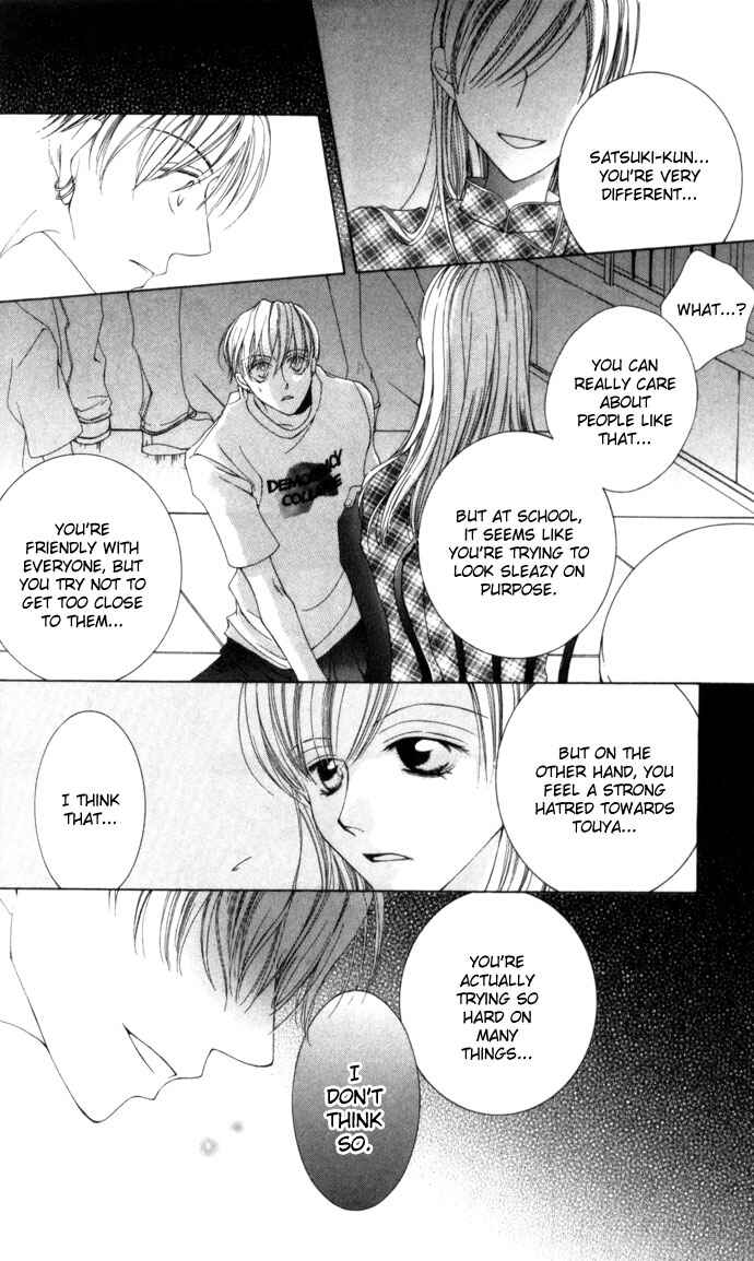Page 28 Chapter 3 Sennen no Yuki