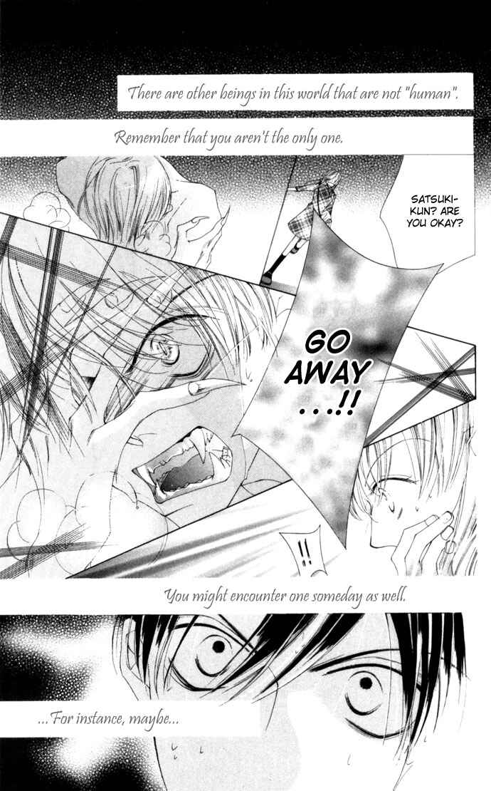 Page 33 Chapter 3 Sennen no Yuki