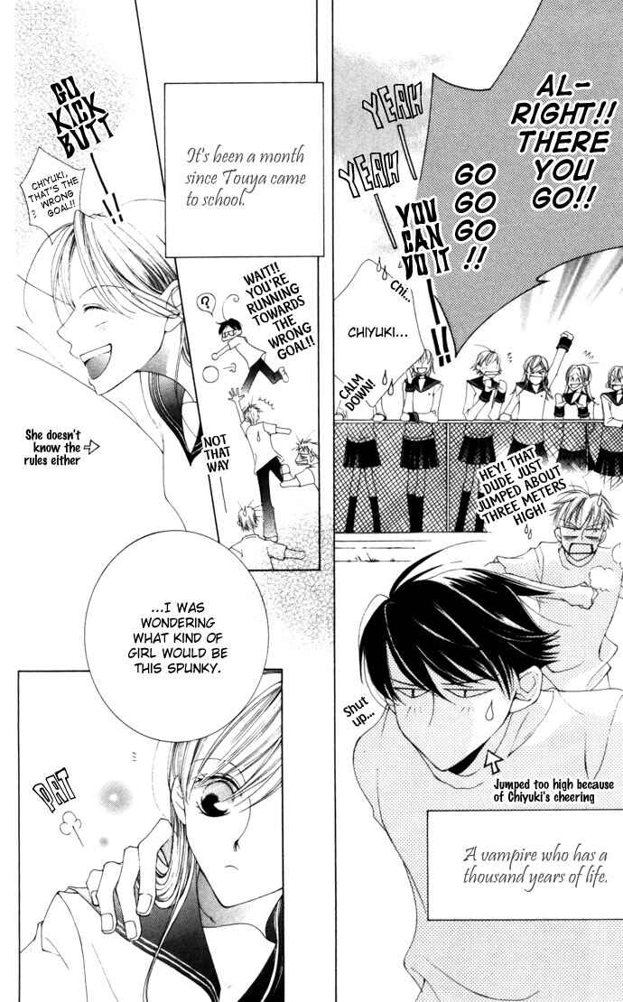Page 6 Chapter 3 Sennen no Yuki