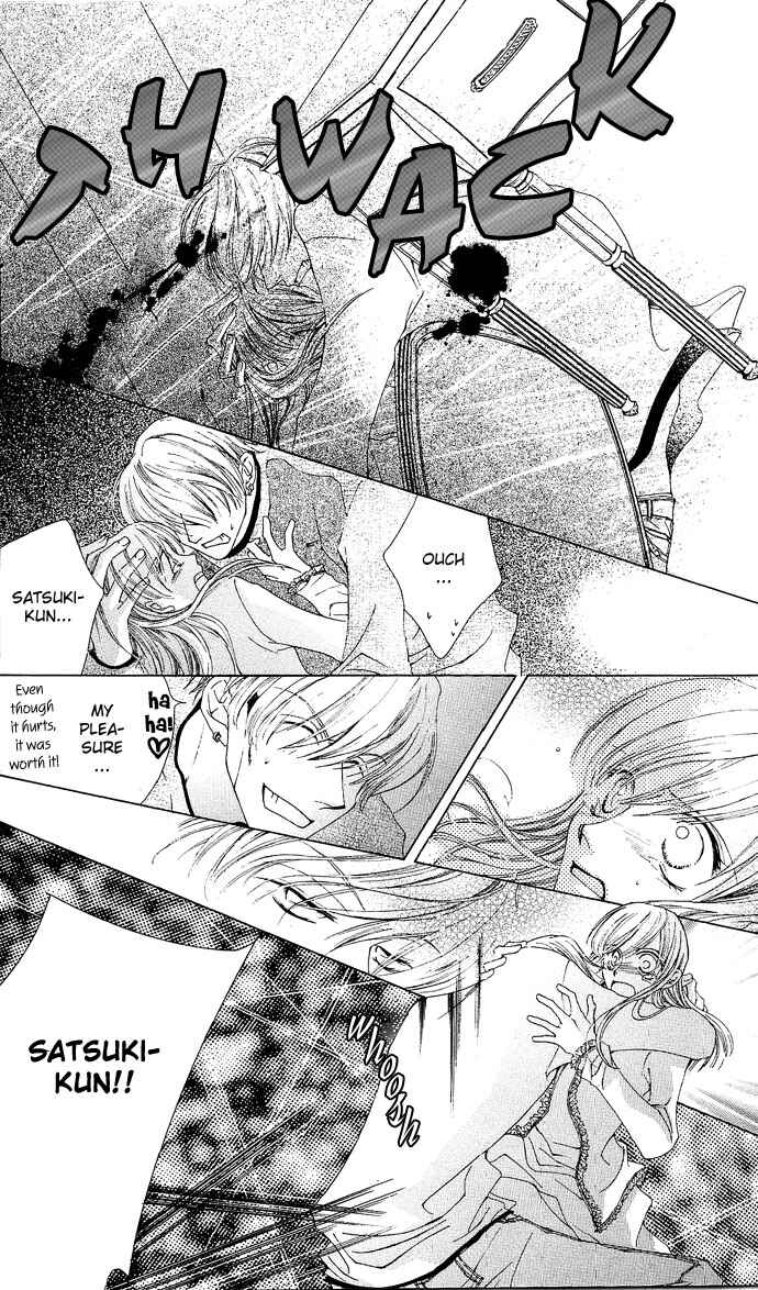 Page 14 Chapter 7 Sennen no Yuki