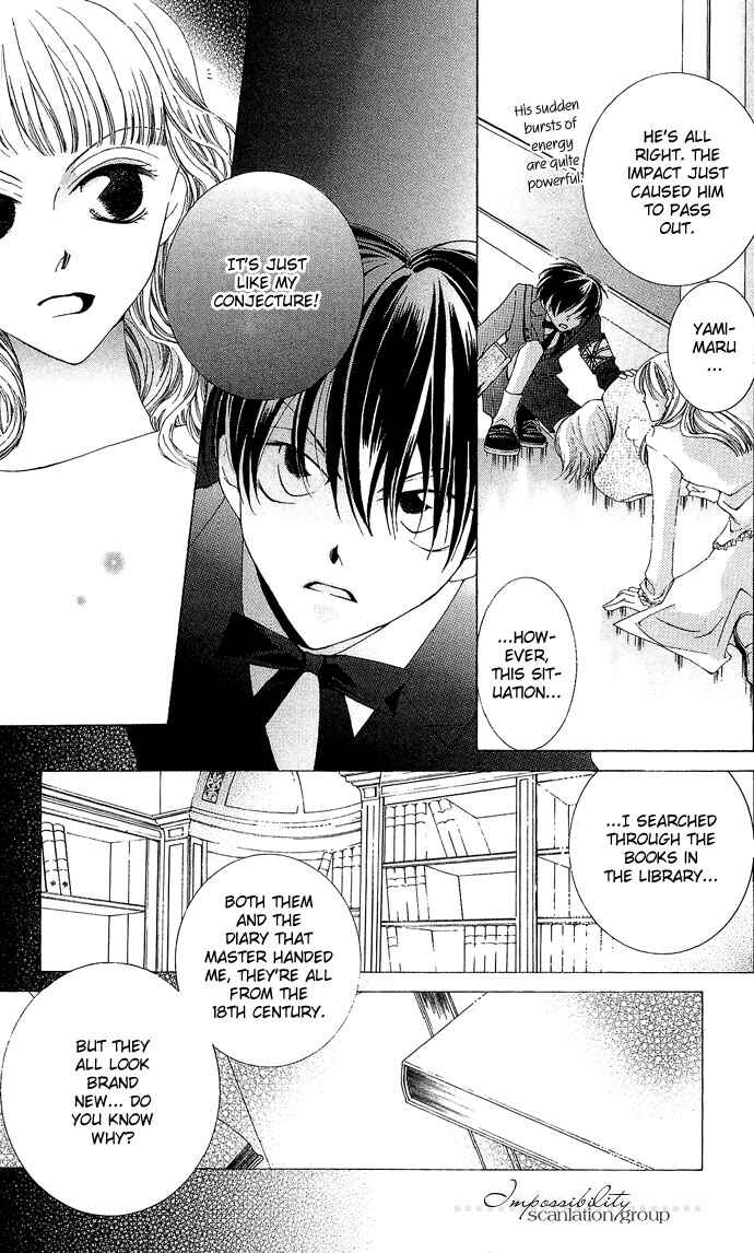 Page 15 Chapter 7 Sennen no Yuki