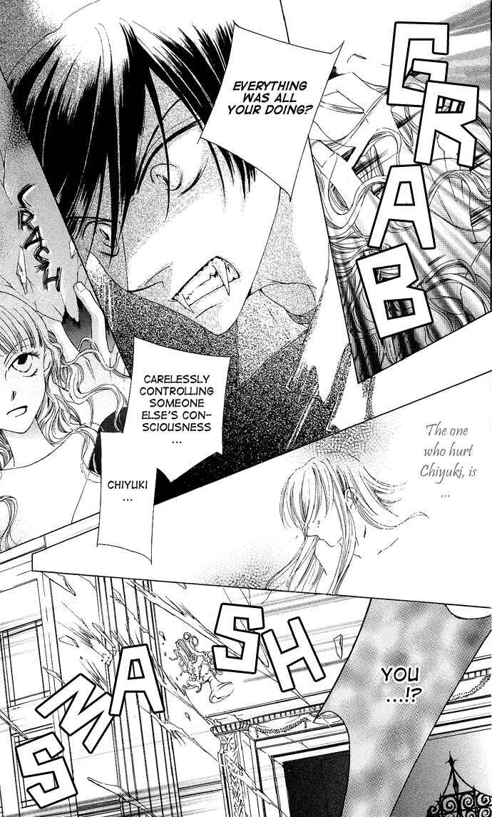 Page 19 Chapter 7 Sennen no Yuki