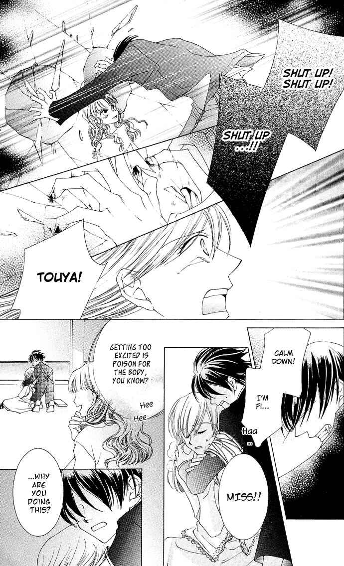 Page 21 Chapter 7 Sennen no Yuki
