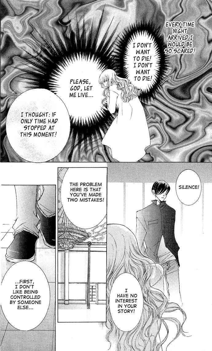 Page 24 Chapter 7 Sennen no Yuki