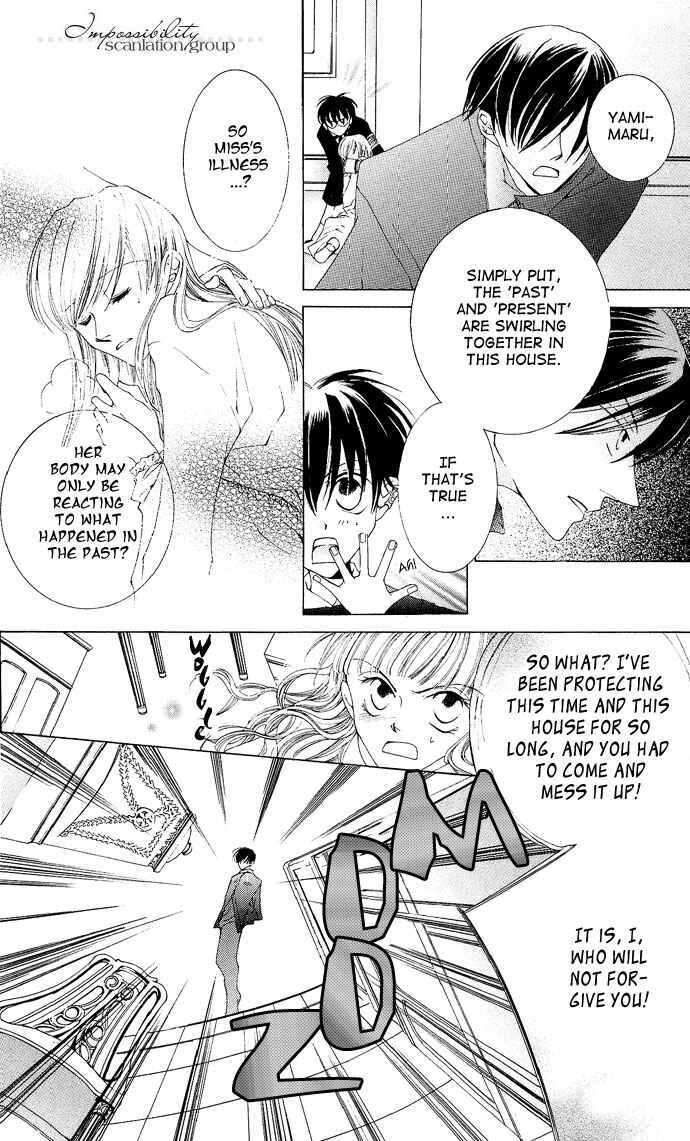 Page 26 Chapter 7 Sennen no Yuki