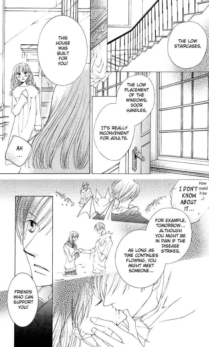 Page 31 Chapter 7 Sennen no Yuki