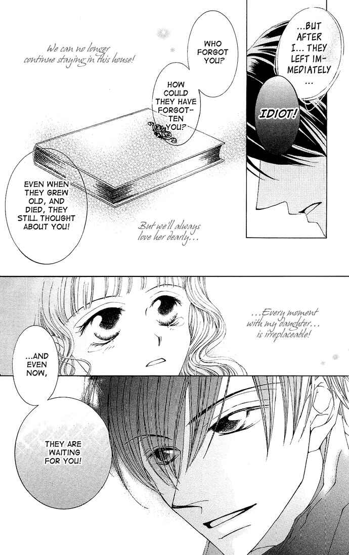 Page 34 Chapter 7 Sennen no Yuki