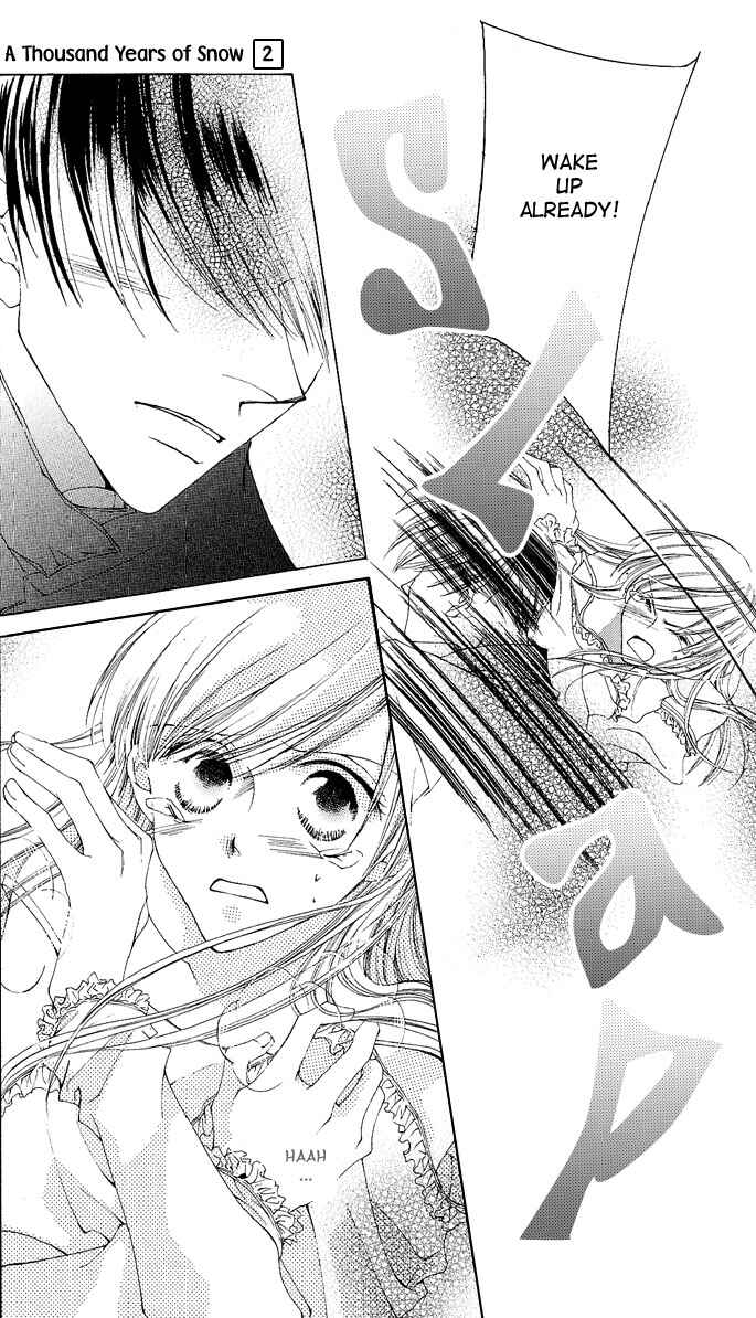 Page 5 Chapter 7 Sennen no Yuki