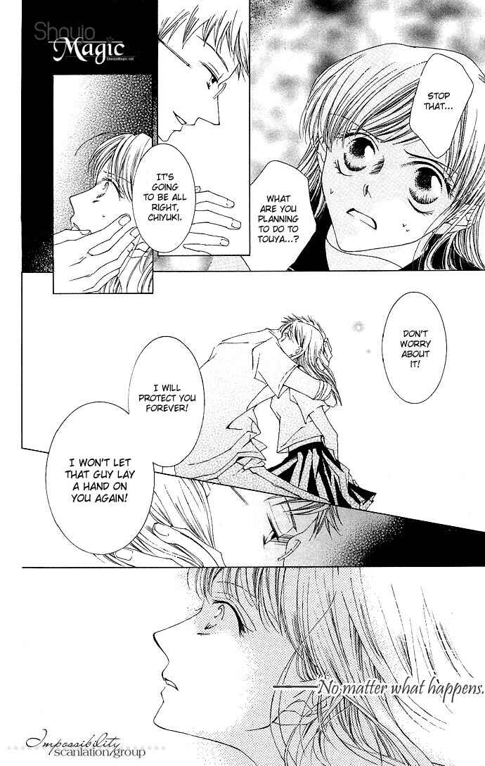Page 12 Chapter 9 Sennen no Yuki