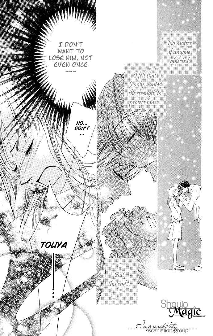 Page 13 Chapter 9 Sennen no Yuki