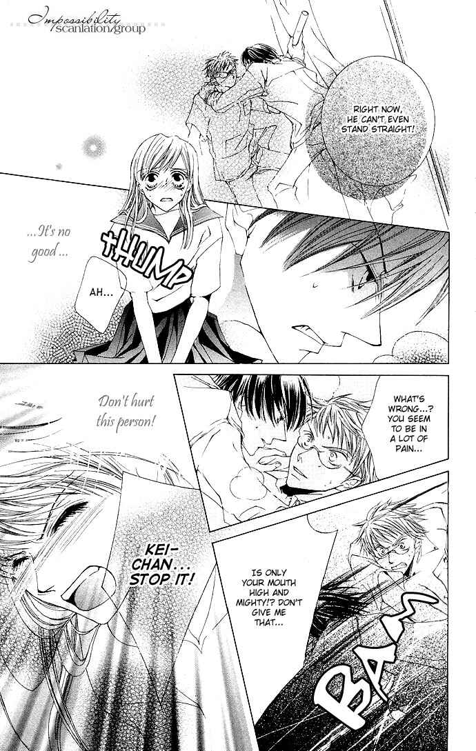 Page 19 Chapter 9 Sennen no Yuki