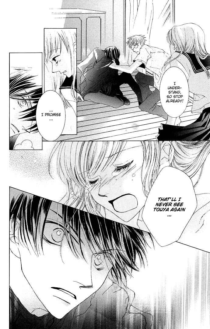 Page 20 Chapter 9 Sennen no Yuki