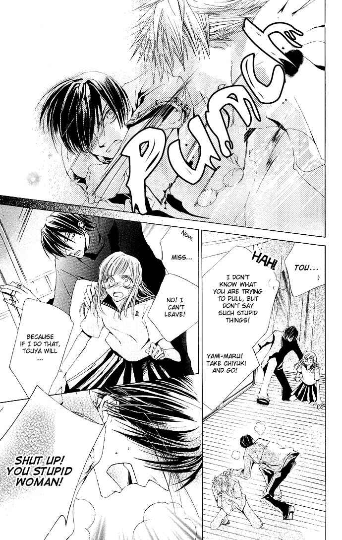 Page 21 Chapter 9 Sennen no Yuki