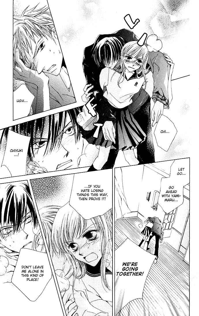 Page 23 Chapter 9 Sennen no Yuki