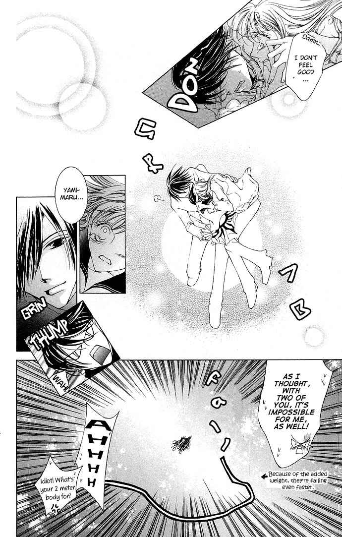 Page 26 Chapter 9 Sennen no Yuki