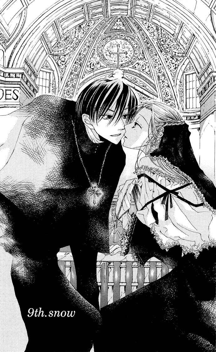 Page 3 Chapter 9 Sennen no Yuki