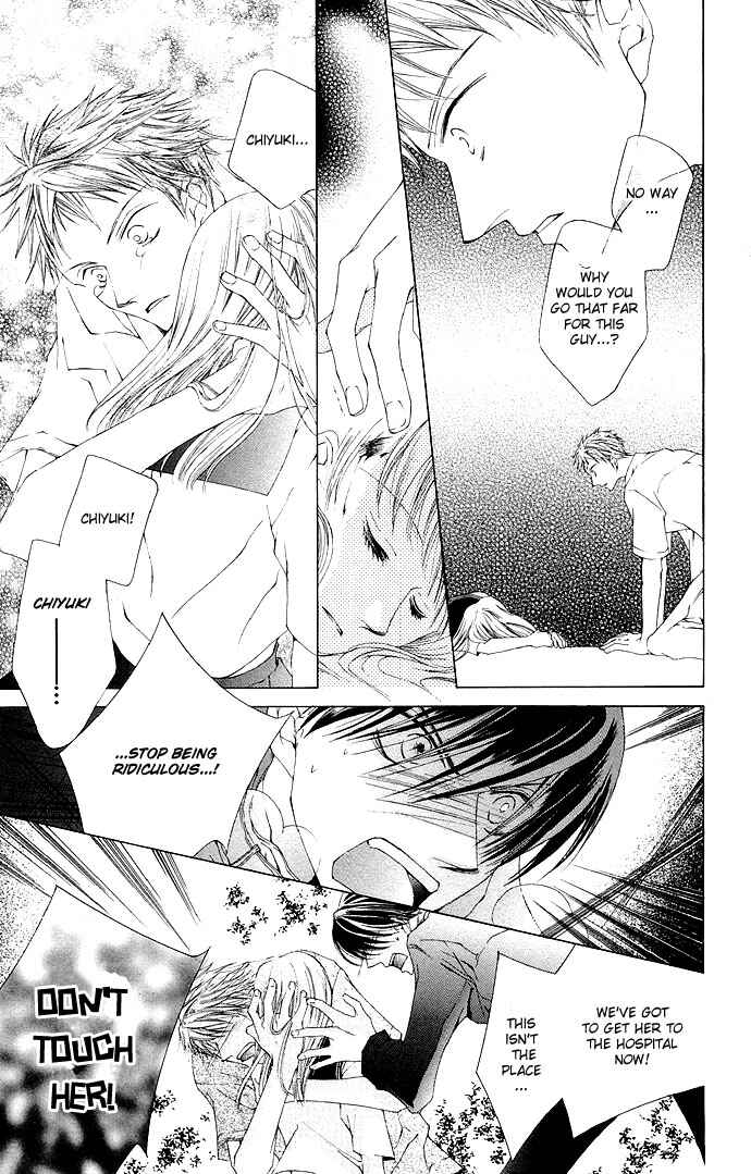 Page 33 Chapter 9 Sennen no Yuki