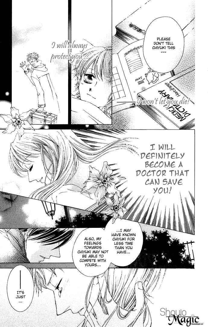 Page 35 Chapter 9 Sennen no Yuki