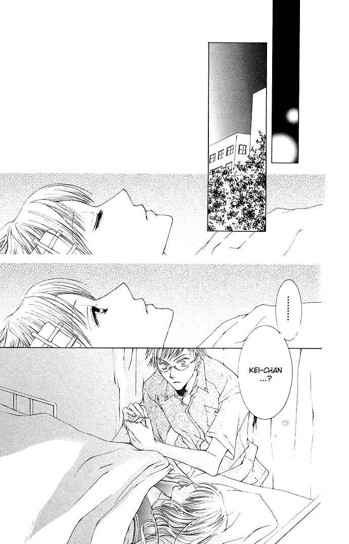 Page 37 Chapter 9 Sennen no Yuki