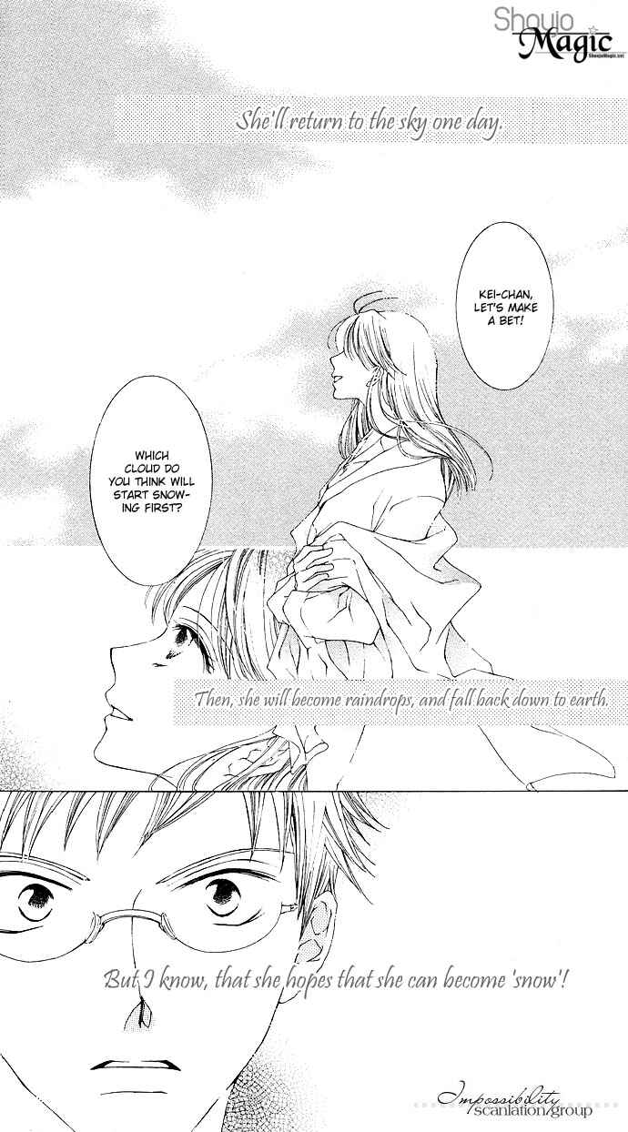 Page 4 Chapter 9 Sennen no Yuki