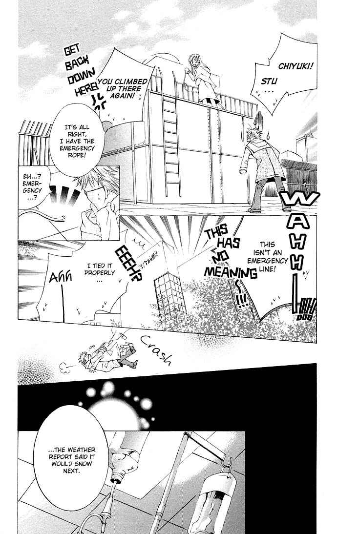 Page 5 Chapter 9 Sennen no Yuki
