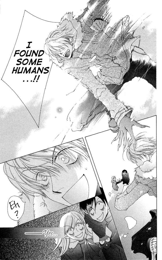 Page 12 Chapter 5 Sennen no Yuki