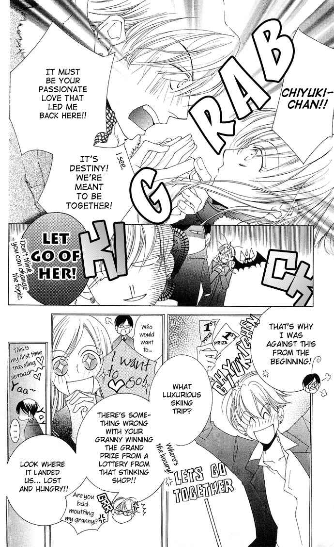 Page 15 Chapter 5 Sennen no Yuki