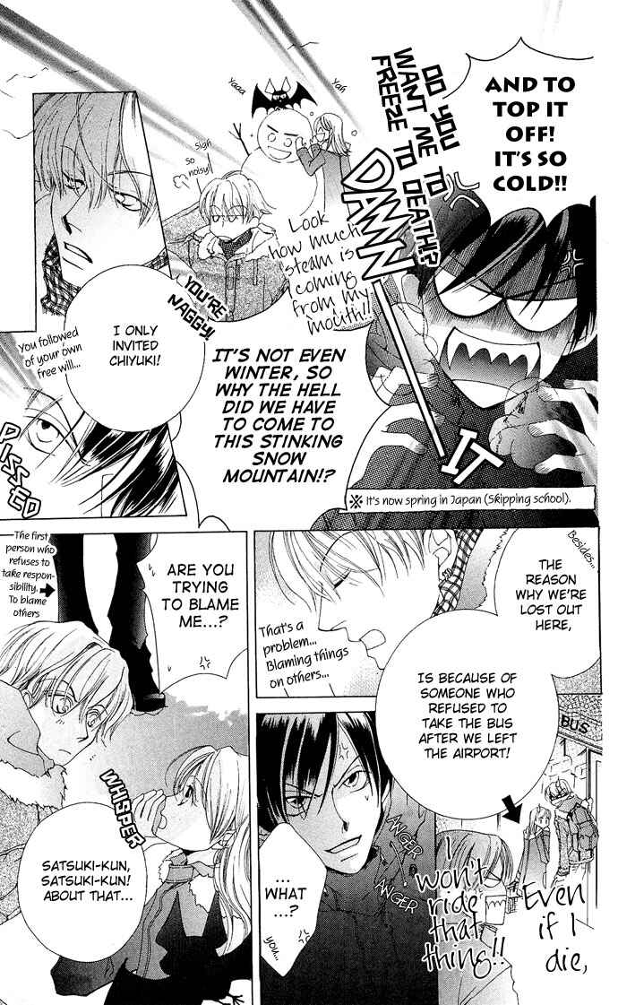 Page 16 Chapter 5 Sennen no Yuki