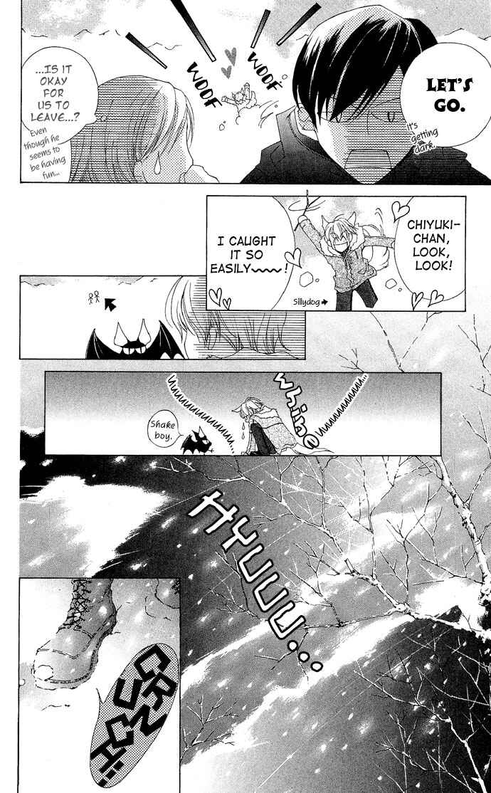 Page 19 Chapter 5 Sennen no Yuki