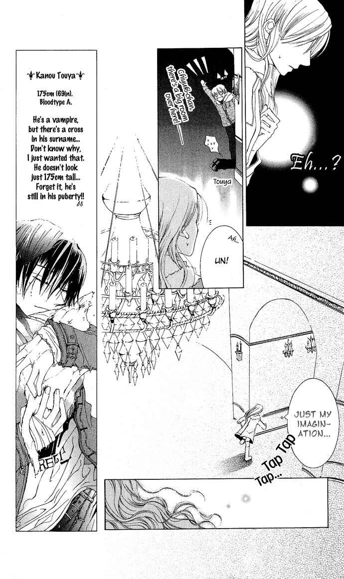 Page 24 Chapter 5 Sennen no Yuki