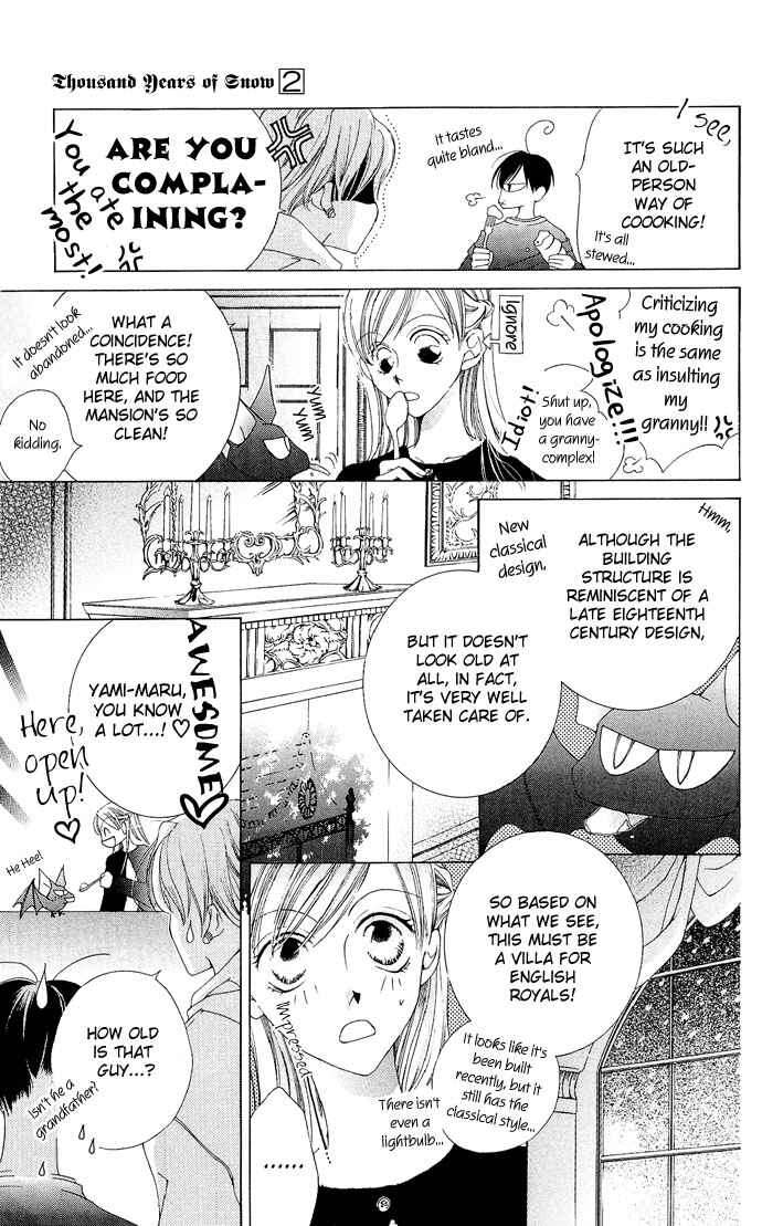 Page 26 Chapter 5 Sennen no Yuki
