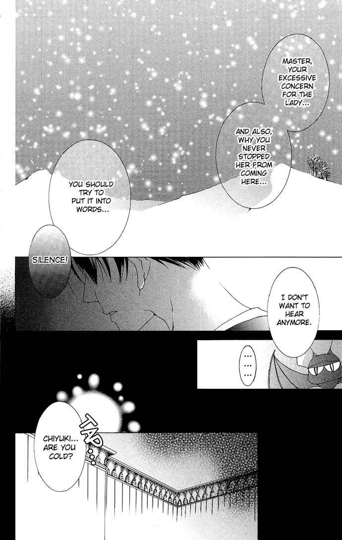 Page 33 Chapter 5 Sennen no Yuki