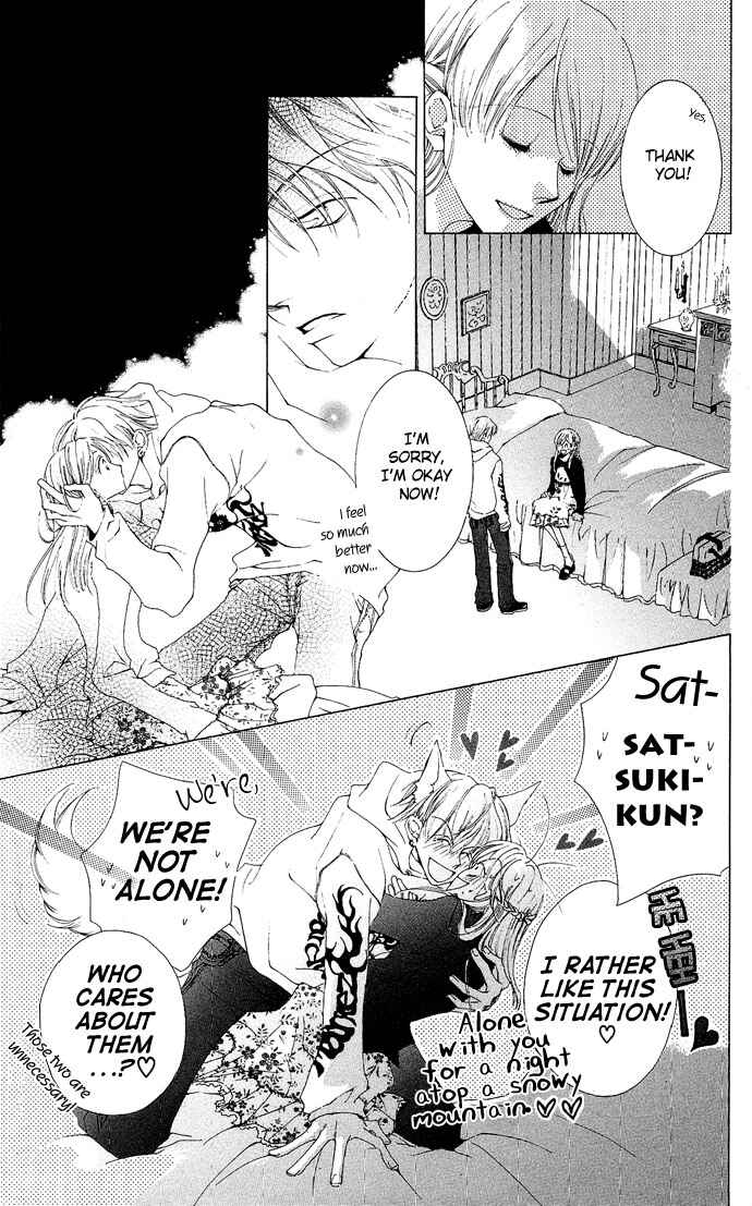 Page 34 Chapter 5 Sennen no Yuki