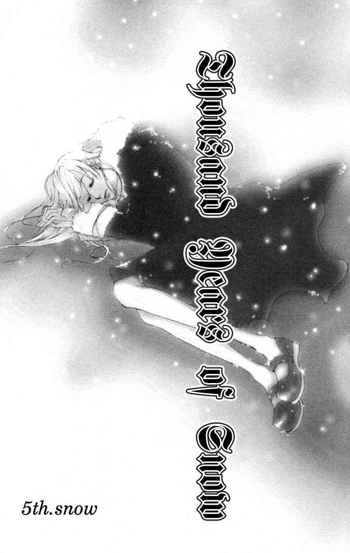 Page 6 Chapter 5 Sennen no Yuki