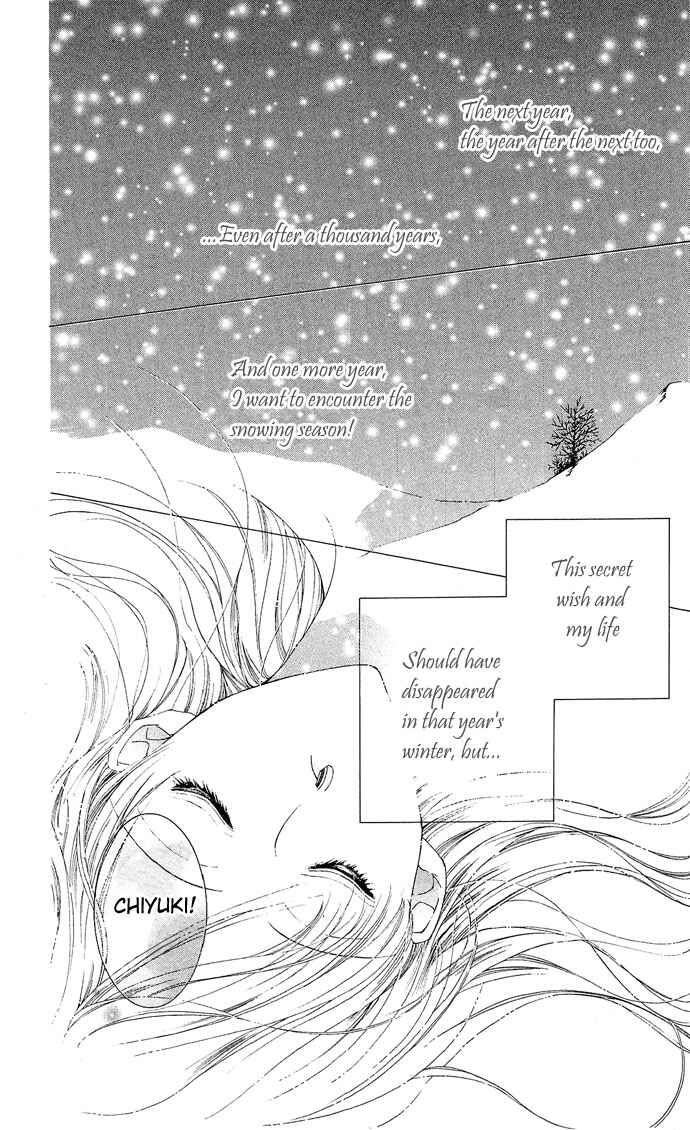 Page 8 Chapter 5 Sennen no Yuki