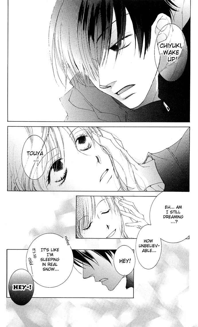 Page 9 Chapter 5 Sennen no Yuki