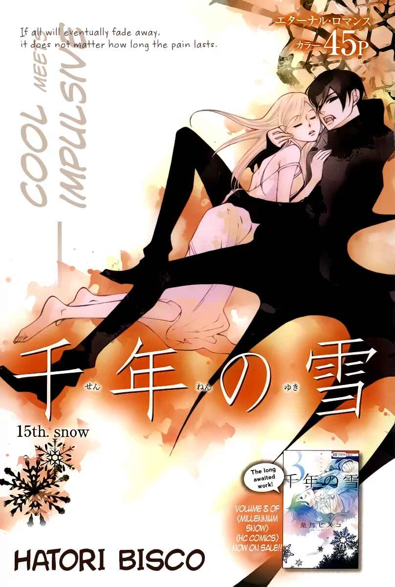Page 2 Chapter 15 Sennen no Yuki