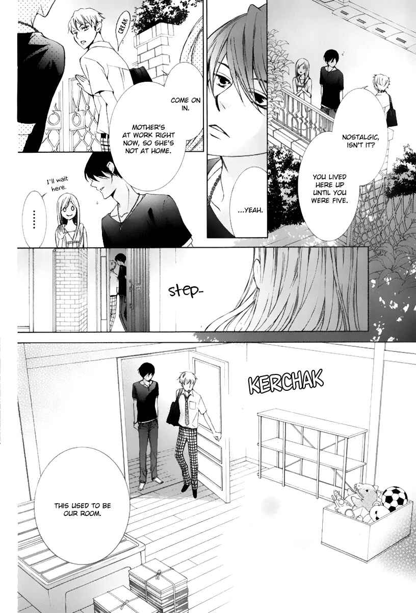 Page 27 Chapter 15 Sennen no Yuki