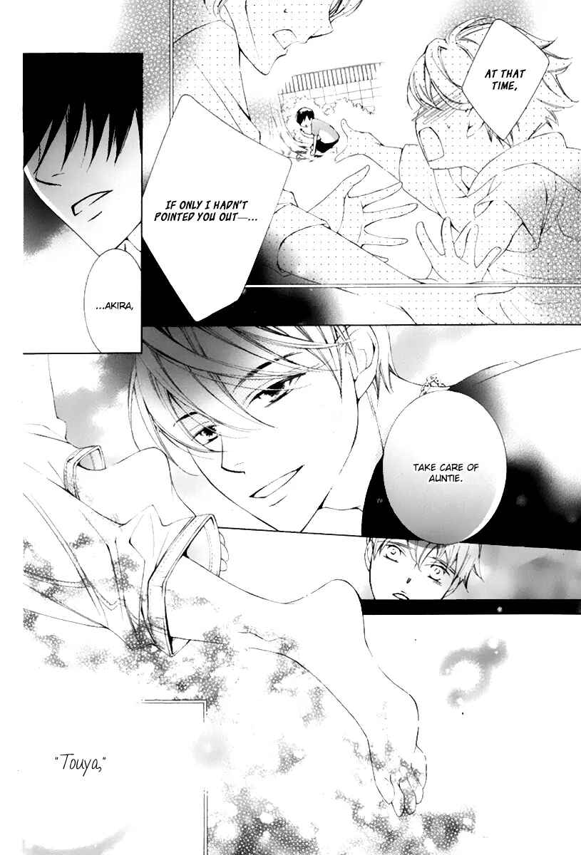 Page 33 Chapter 15 Sennen no Yuki