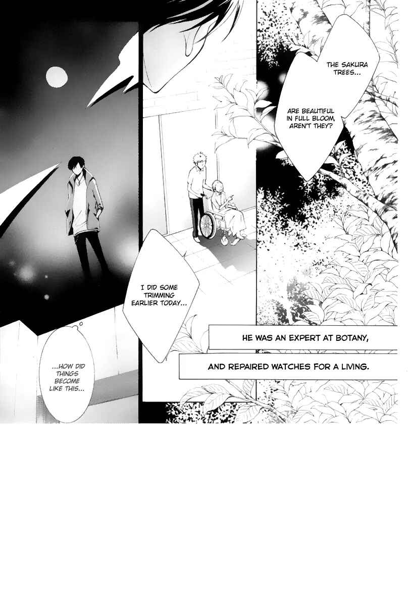 Page 4 Chapter 15 Sennen no Yuki