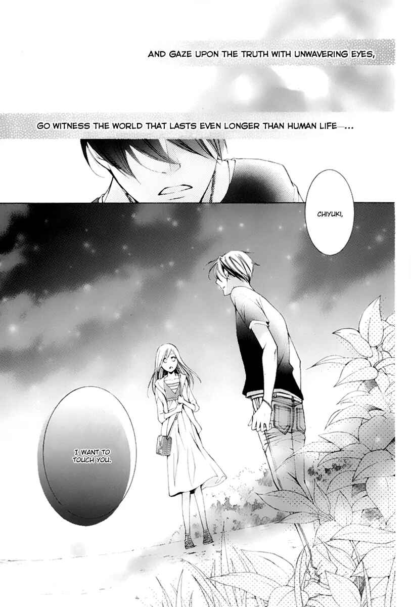 Page 40 Chapter 15 Sennen no Yuki