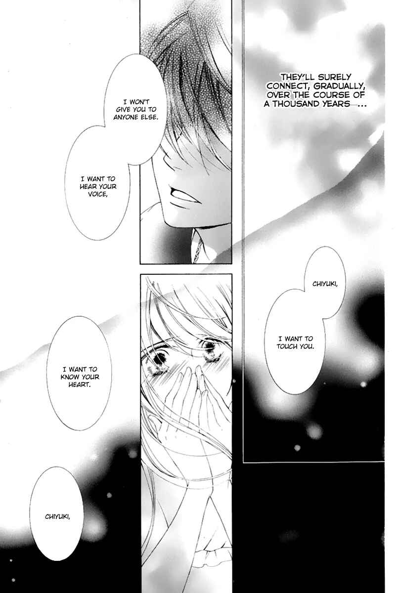 Page 42 Chapter 15 Sennen no Yuki