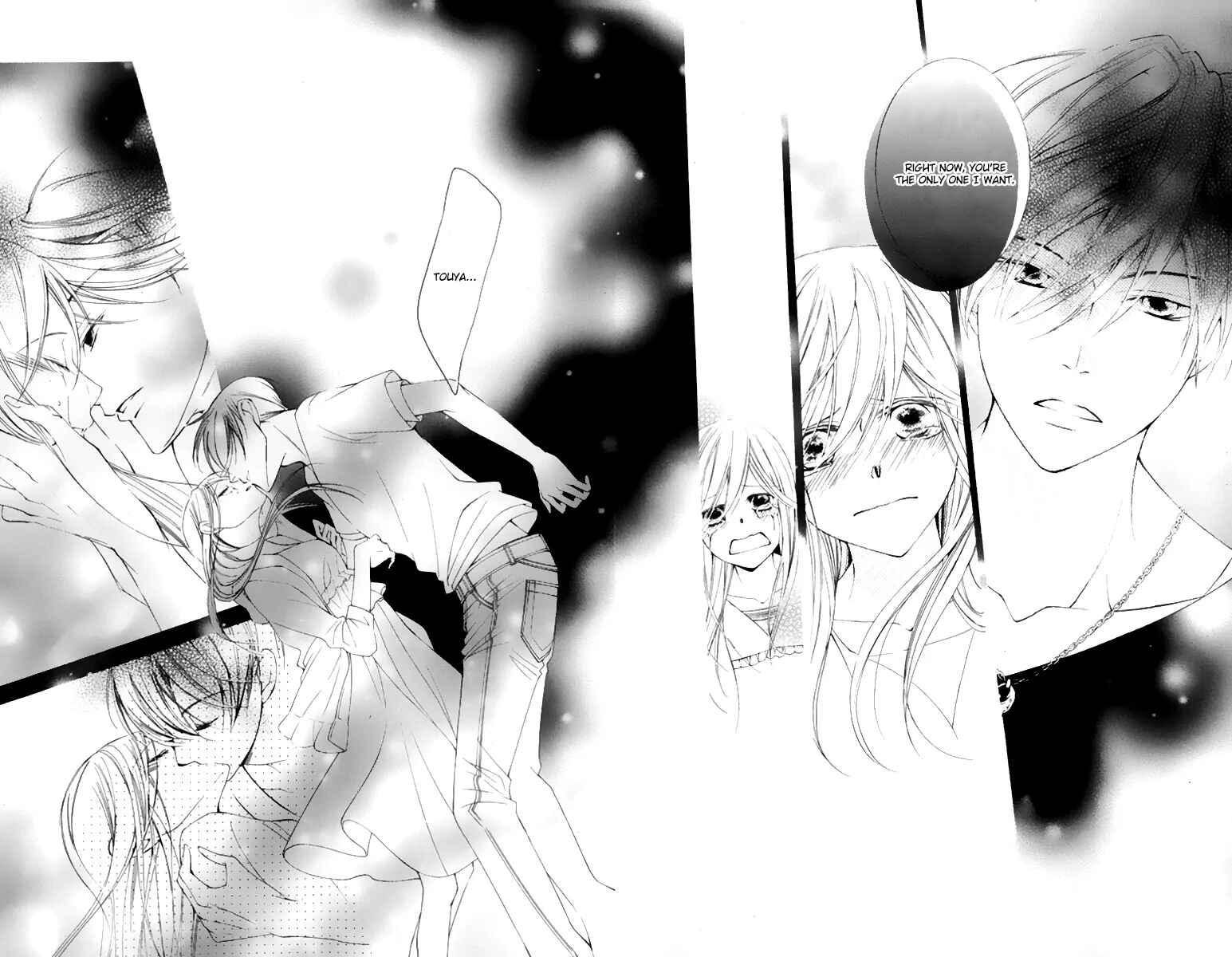 Page 43 Chapter 15 Sennen no Yuki