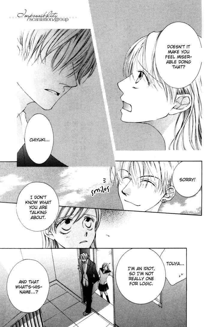 Page 13 Chapter 4 Sennen no Yuki