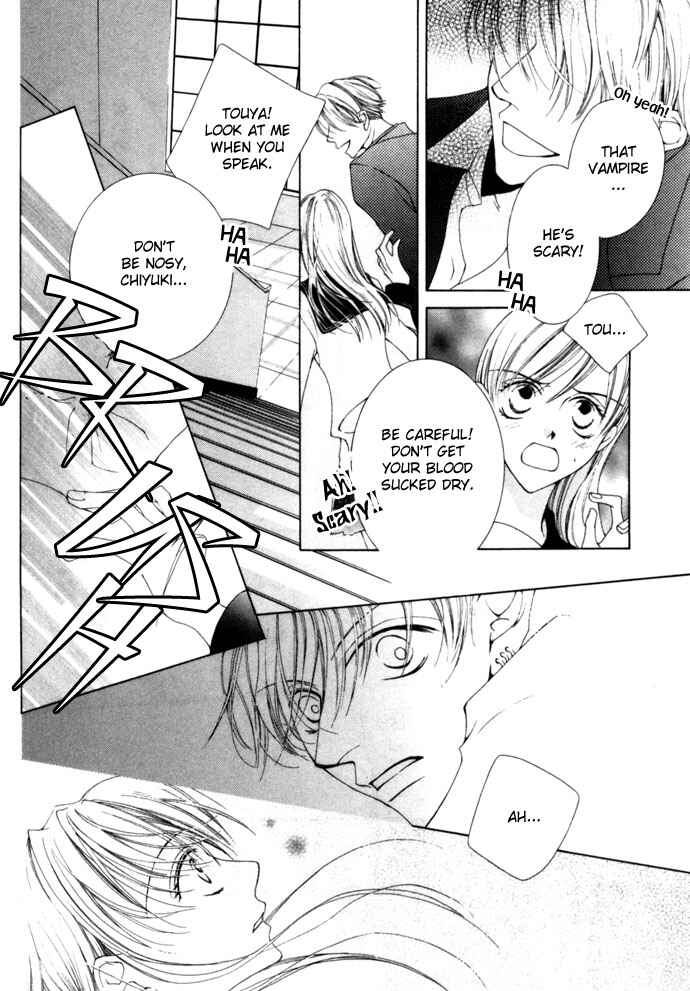 Page 14 Chapter 4 Sennen no Yuki