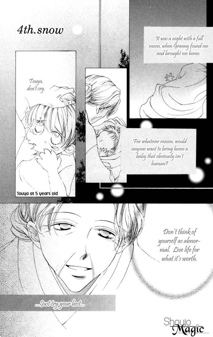 Page 3 Chapter 4 Sennen no Yuki
